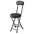 18" Folding Stool with Backrest, Leather Padded Seat, Black H54042