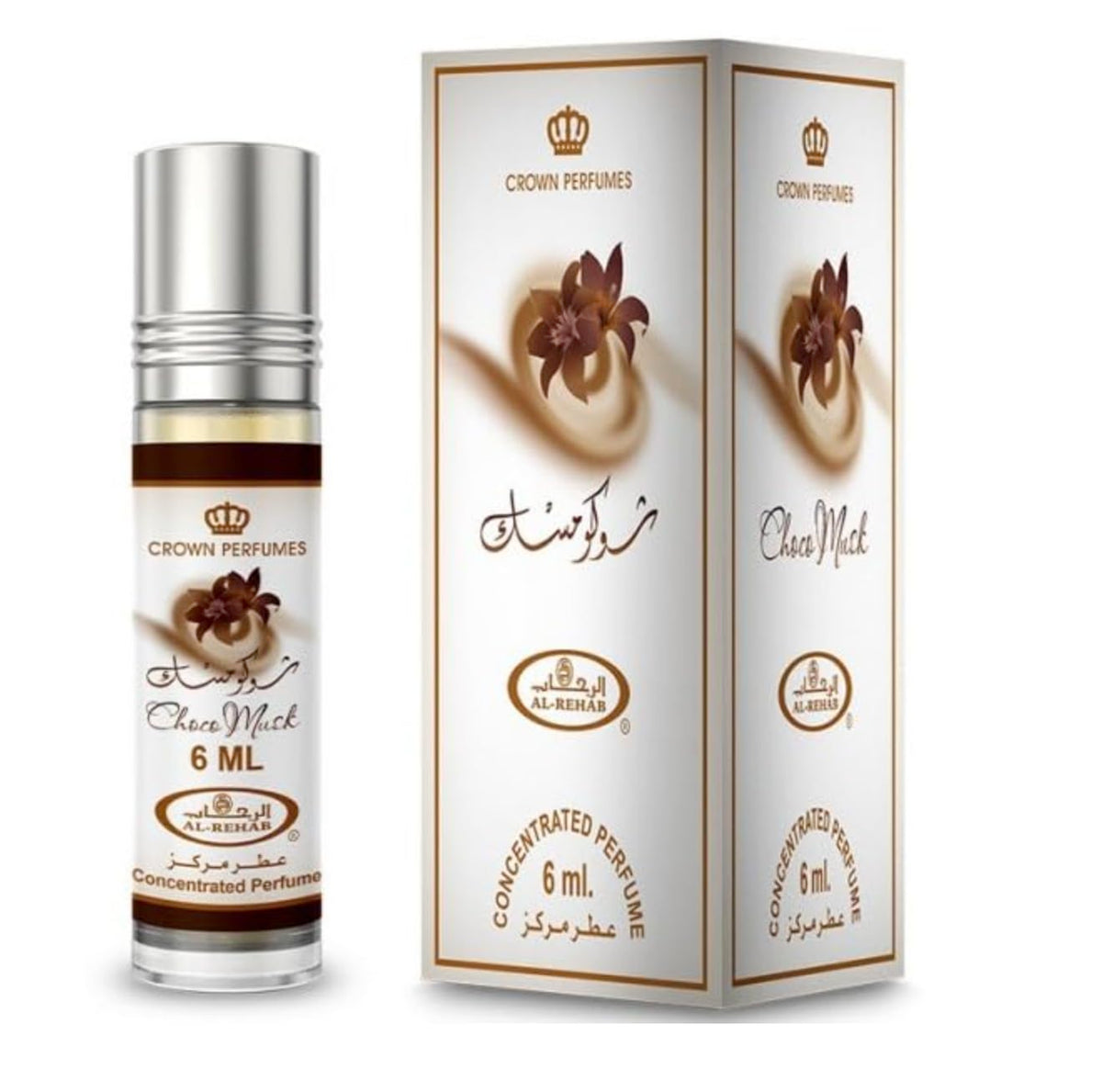2-Piece Eau De Parfum Spray and Concentrated Perfume Rollerball Set R589