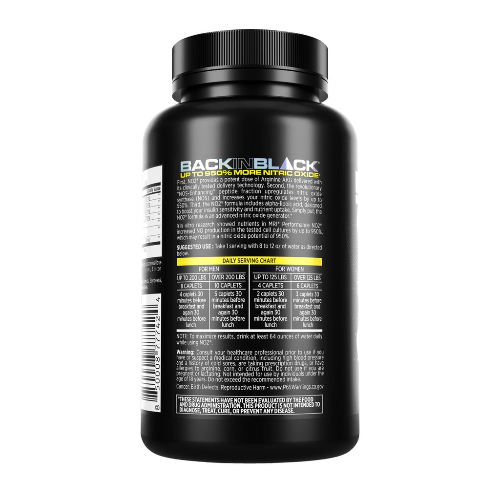 L-Arginine & AAKG 90 Caplets 2 Pack W862538
