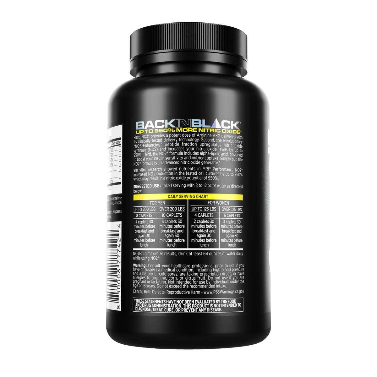 L-Arginine & AAKG 90 Caplets 2 Pack W862538