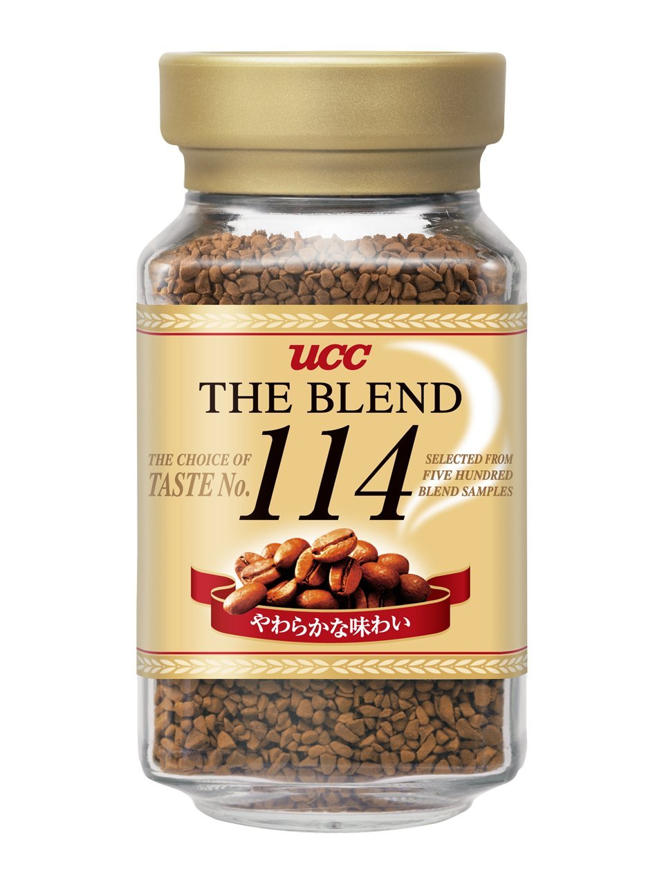 Japanese Coffee 114 M924