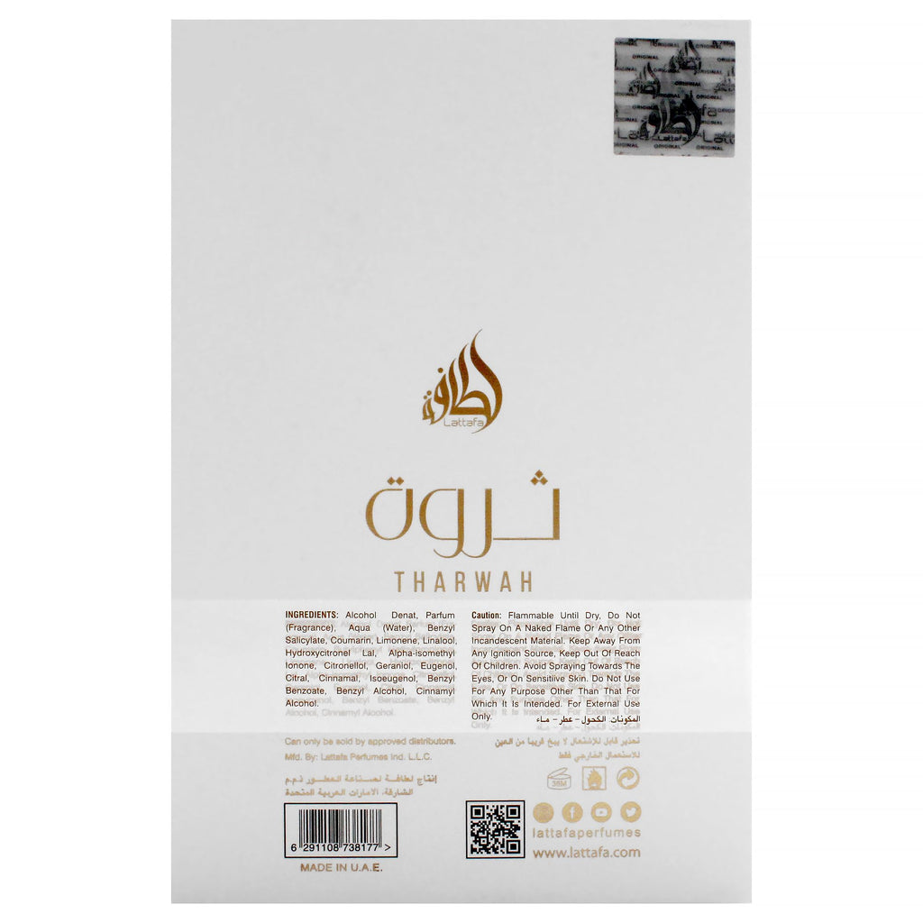 Gold Unisex Eau de Parfum Spray 3.4 Ounce R85408