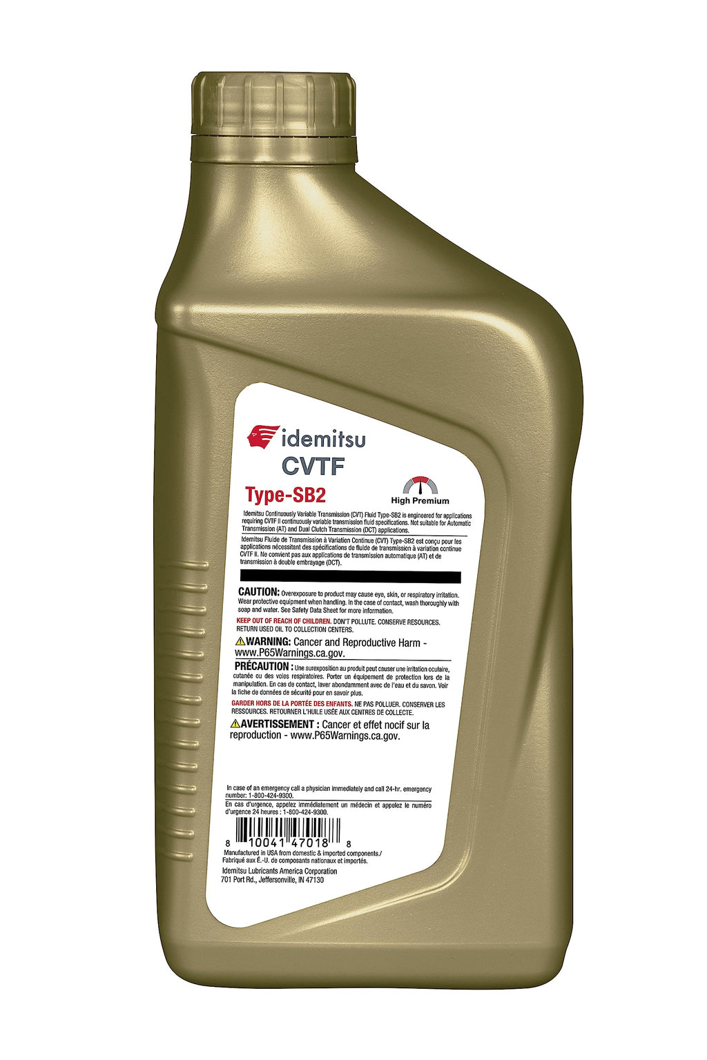 CVT Transmission Fluid 1 Qt 6 Pack T7107