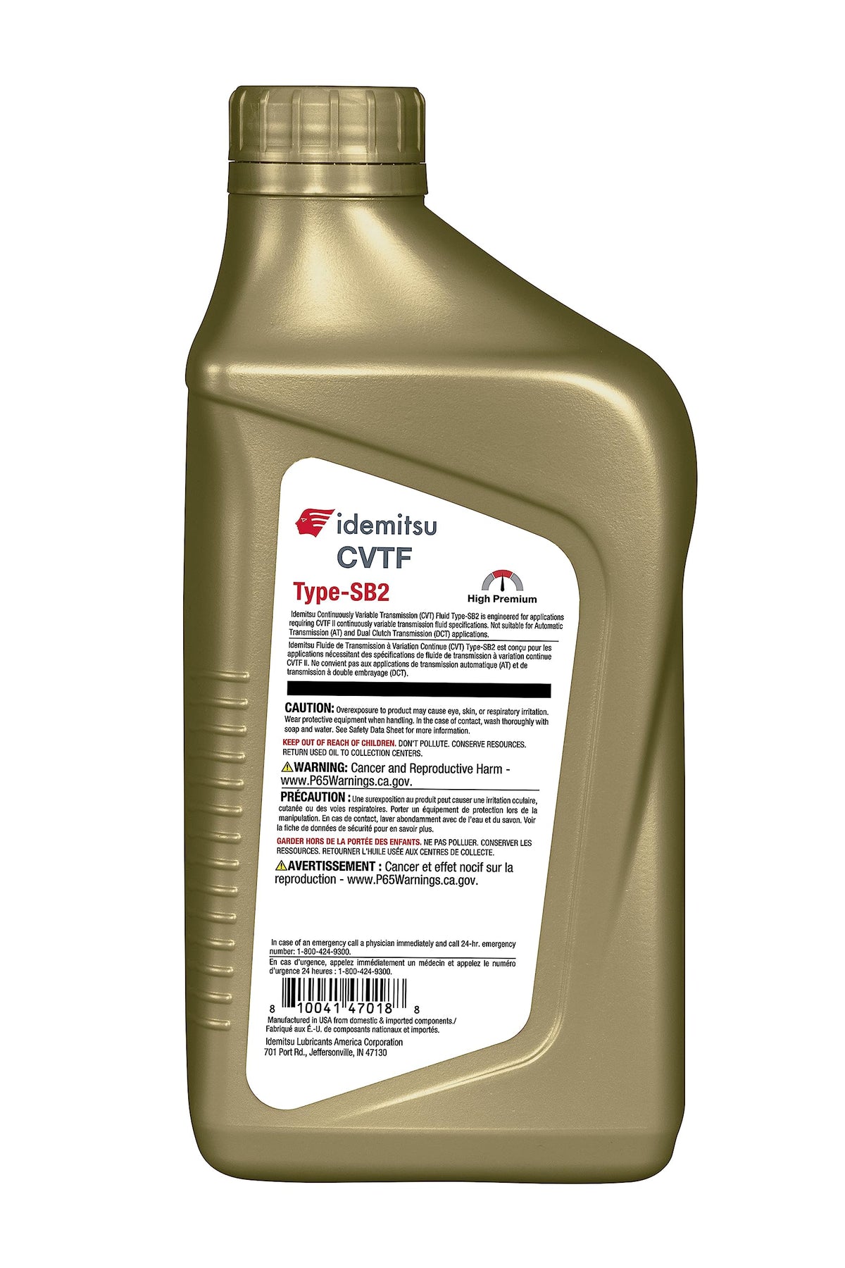 CVT Transmission Fluid 1 Qt 6 Pack T7107