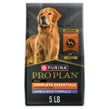 Lamb & Rice Dry Dog Food 5 lb Bag K7178