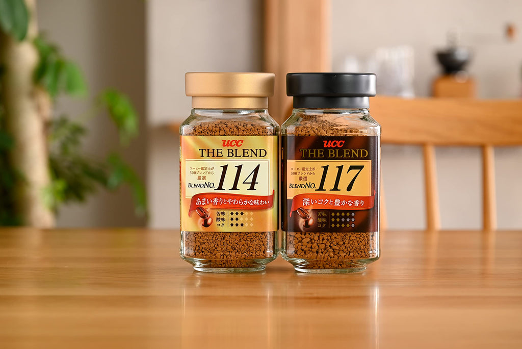 Japanese Coffee 114 M924